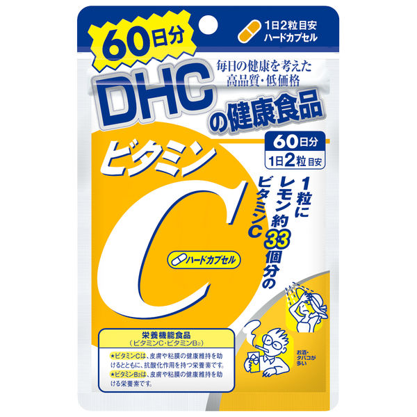 DHC Vitamin C for 60 days