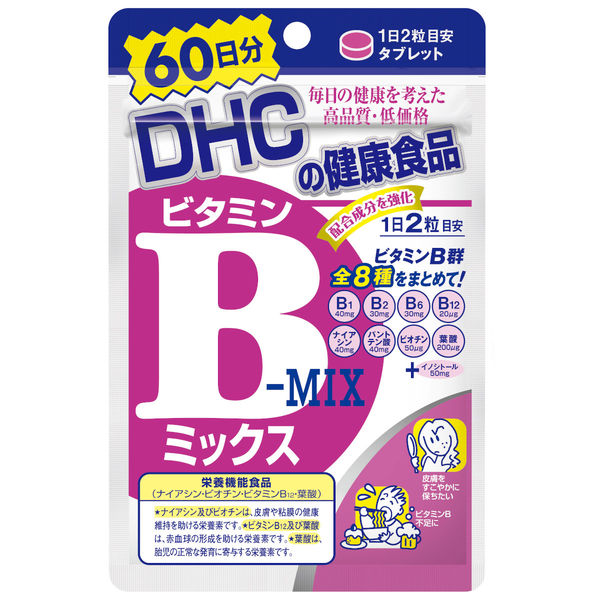 DHC Vitamin B-Mix for 60 days